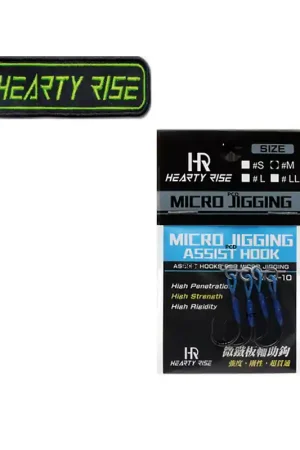 Achat Immédiat HAMECONS HEARTY RISE ASSIST-HOOK SIMPLE MICRO JIGGING MJA-10